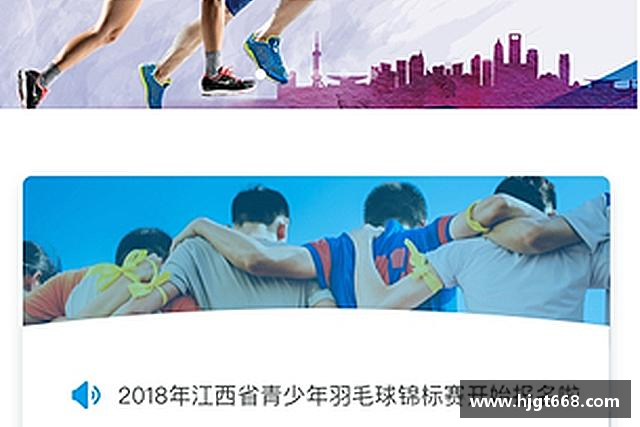 知道U8国际娱乐平台